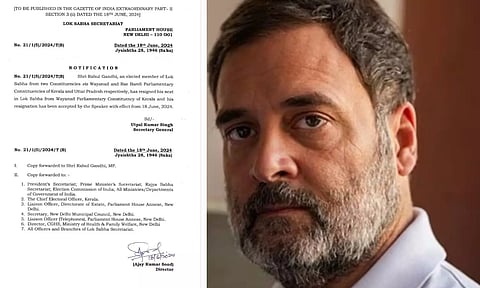 ராகுல் காந்தியின் ராஜினாமா கடிதம் அதிகாரப்பூர்வமாக ஏற்பு.. காலியானது வயநாடு தொகுதி!