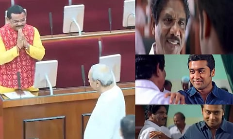 சட்டமன்றத்தில் ஆயுத எழுத்து கிளைமாக்ஸ்-ஐ Re-Create செய்த நவீன் பட்நாயக் - சுவாரஸ்ய வீடியோ