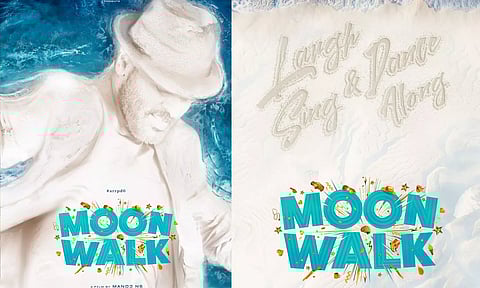 பீச் மணலில் ஒரு மூன் வாக்.. பிரபுதேவா - ஏ.ஆர்.ஆர் இணைந்த படத்தின் டைட்டில் போஸ்டர்!