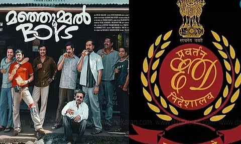 மோசடியில் சிக்கிய `மஞ்சுமெல் பாய்ஸ்': அமலாக்கத்துறை அதிரடி நடவடிக்கை