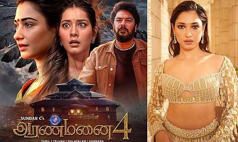 `பேயா சுத்துறதுக்கு கூட இங்க கவர்ச்சி தேவைப்படுது' - சுந்தர் சி