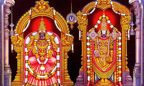 சந்திரனின் ஆற்றல் அதிகளவில் உள்ள திருப்பதி