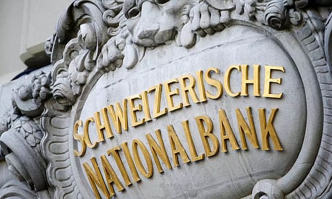 சுவிஸ் வங்கியில் இந்தியாவின் நிதி கடந்த நான்கு வருடத்தில் 70 சதவீதம் குறைவு