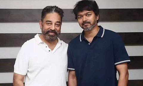 த.வெ.க தலைவர் விஜய்க்கு பிறந்தநாள் வாழ்த்து- கமல்ஹாசன்