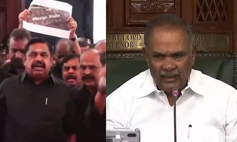 எதிர்க்கட்சிகளின் குரல் நசுக்கப்படுகிறதா? - விவாதமாகும் சபாநாயகரின் பேச்சு