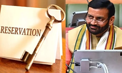 அரசுப் பணிகளில் ஓ.பி.சி இடஒதுக்கீட்டை அதிரடியாக அதிகரித்த அரியானா அரசு.. பின்னணி என்ன?