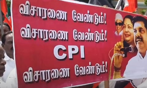 CBI விசாரணையா? CPI விசாரணையா? - போராட்டத்தில் கன்பியூஸ் ஆன அதிமுகவினர்