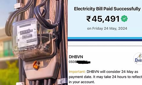 ரூ.45 ஆயிரம் மின்கட்டணம் செலுத்தியவரின் நகைச்சுவை பதிவு