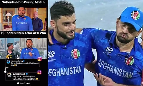 இன்ஸ்டாவில் கலாய்த்து தள்ளிய நவீன் உல் ஹக்.. மாஸ் ரிப்ளை கொடுத்த நைப்