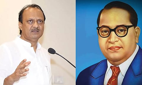 அம்பேத்கர், பூலே பிறந்த மகாராஷ்டிராவில் மனுதர்ம சாஸ்திரத்திற்கு இடமில்லை - அஜித் பவார்