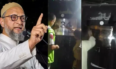 வீட்டின் மீது கருப்பு மை வீச்சு..'சாவர்க்கர் பாணி கோழைத்தனம்' - ஒவைசி ஆவேசம்: வீடியோ
