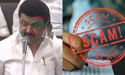 நீட் தேர்வு முறைகேடு- தமிழக சட்டசபையில் தனித்தீர்மானம்