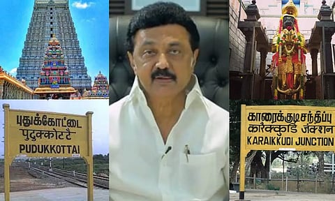 தமிழகத்தில் புதிதாக 4 மாநகராட்சிகள் உதயம்: சட்டசபையில் மசோதா தாக்கல்