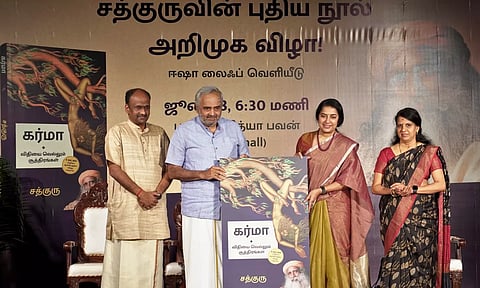 சத்குருவின் "கர்மா- விதியை வெல்லும் சூத்திரங்கள்" புத்தகம் வெளியீடு