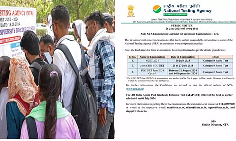 யுஜிசி நெட் மறுதேர்வுகளுக்கான தேதி அறிவிப்பு