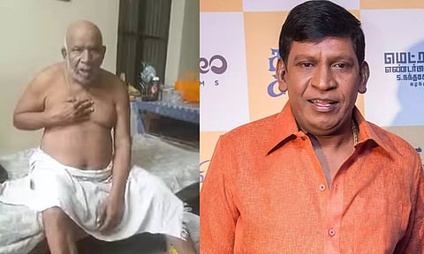 விமர்சனங்களுக்கு முற்றுப்புள்ளி... வெங்கல் ராவுக்கு உதவிய வடிவேலு