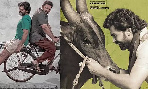 கார்த்தியின் மெய்யழகன் படத்தை ஆகஸ்ட் 15-ல் வெளியிட படக்குழு திட்டம்