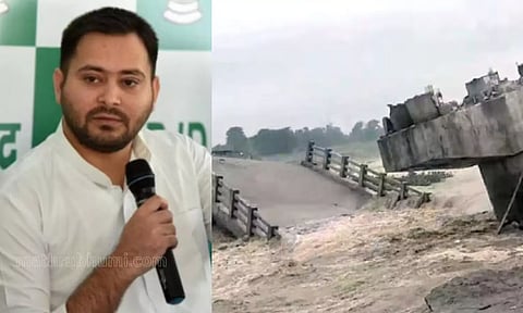 பீகாரில் 11 நாட்களில் 5-வது பாலம் இடிந்து விழுந்தது: தேஜஸ்வி யாதவ் குற்றச்சாட்டு