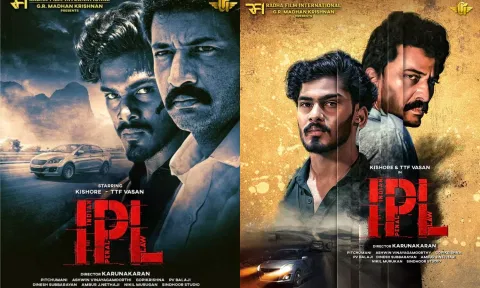 டிடிஎப் வாசனின் IPL - வெளியான ஃபர்ஸ்ட் லுக்