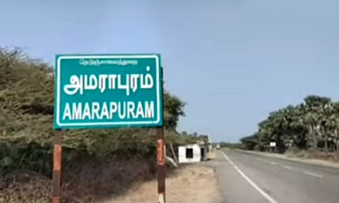 குலசேகரப்பட்டினம் ராக்கெட் ஏவுதளம் கட்டுமான பணி- ஒப்பந்தம் வெளியீடு