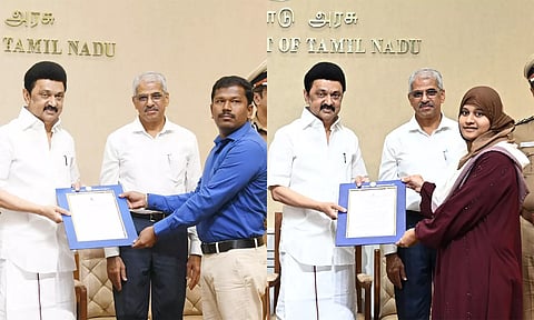 சிறை அதிகாரி உள்ளிட்ட 44 பேருக்கு பணி நியமன ஆணைகள்- முதலமைச்சர் வழங்கினார்