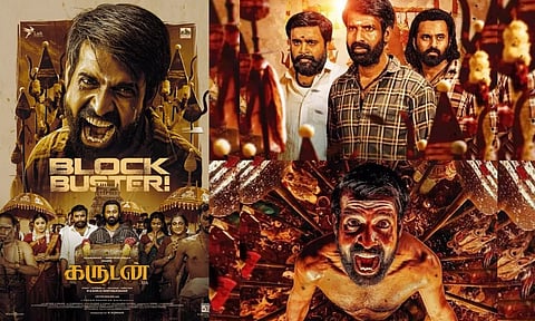 நாளை முதல் ஓடிடியில் வருகிறான் கருடன்