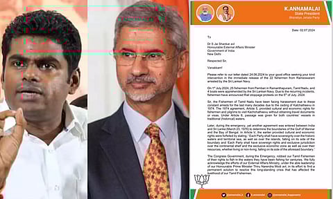 தமிழக மீனவர்கள் கைது: வெளியுறவு துறை அமைச்சருக்கு அண்ணாமலை கடிதம்