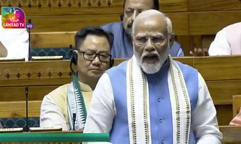 வெட்கமே இல்லாமல் ஊழல்களை ஒப்புக் கொண்ட கட்சி காங்கிரஸ்: பிரதமர் மோடி விமர்சனம்