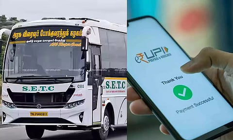 யு.பி.ஐ மூலம் அதிக டிக்கெட் விற்பனை செய்யும் அரசு பேருந்து நடத்துனர்களுக்கு பரிசு