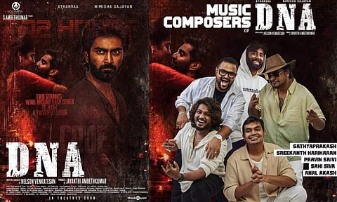 ஒரு படத்திற்கு ஐந்து இசையமைப்பாளர்கள் - டிஎன்ஏ படத்தின் அப்டேட்