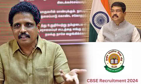 சிபிஎஸ்இ நியமன தேர்வில் இந்தி திணிப்பு- மத்திய கல்வி அமைச்சருக்கு எம்பி சு.வெங்கடேசன் கடிதம்