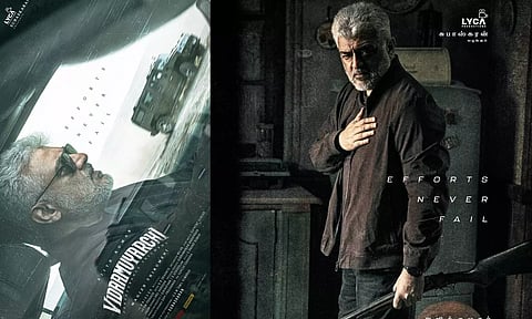 Efforts Never Fail - விடாமுயற்சியின் செகண்ட் லுக் வெளியானது