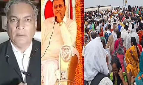 'கூட்டத்தில் சிலர் விஷ பாட்டில்களை திறந்து நெரிசலை உண்டாக்கினர்' - போலே பாபா வக்கீல் புது பூதம்