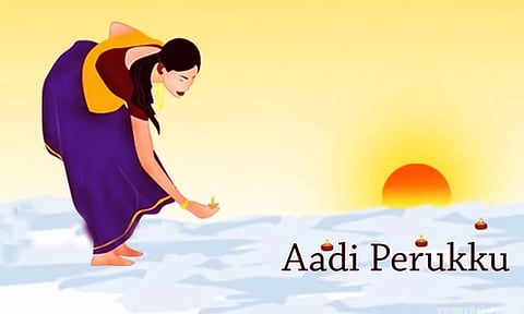 புது வெள்ளம் பெருக்கெடுக்கும் ஆடிப்பெருக்கு ஆடி 18