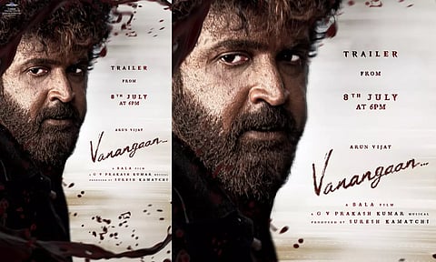 மிகவும் எதிர்பார்க்கப்பட்ட "வணங்கான்" படத்தின் டிரைலர் ரிலீஸ்