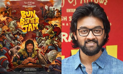 "ஒவ்வொரு வாய்ப்பும் தேவதை தான்" - 'பன் பட்டர் ஜாம்' நாயகன் ராஜு பெருமிதம்