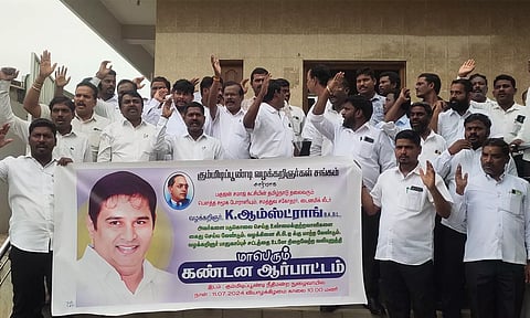 ஆம்ஸ்ட்ராங் கொலையை கண்டித்து வக்கீல்கள் ஆர்ப்பாட்டம்
