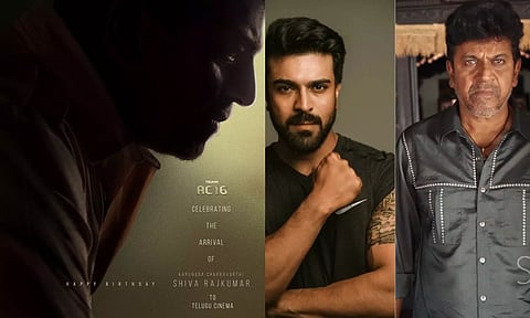 தெலுங்கு சினிமாவில் அறிமுகமாகும் கன்னட சூப்பர்ஸ்டார் சிவராஜ் குமார்..