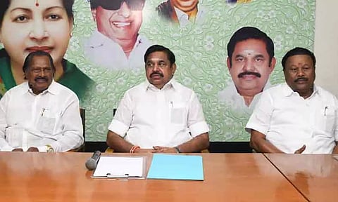 அதிமுக ஆலோசனை கூட்டம் தேதி குறிப்பிடாமல் ஒத்திவைப்பு