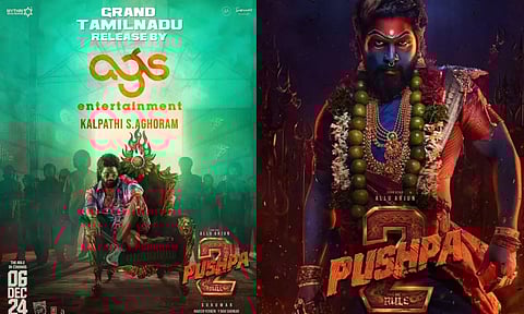 புஷ்பா 2 படத்தின் விநியோகஸ்தர் உரிமையை பெற்ற கோட் தயாரிப்பு நிறுவனம்