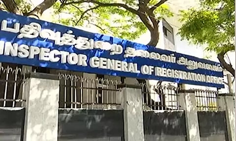 ஒரேநாளில் ரூ.224 கோடி - வருவாய் பத்திரப்பதிவு துறை சாதனை