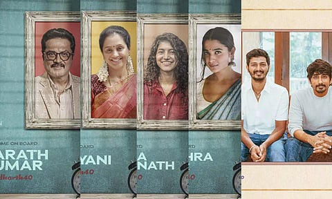 சித்தார்த்தின் 40-வது படத்தில் இணையும் பிரபலங்கள்