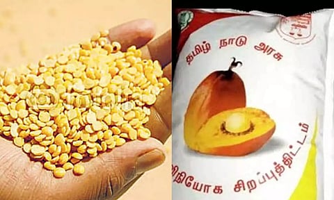 ரேசன் கடைகளில் வழங்கப்படும் பருப்பு, பாமாயில் விலை உயர்கிறது?