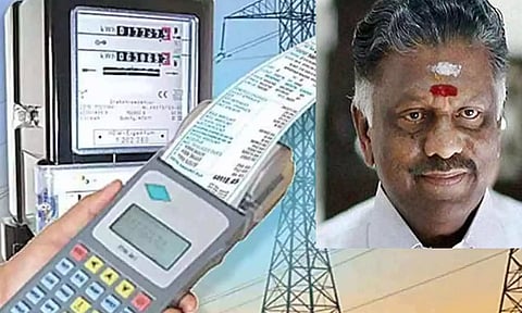 மின்கட்டண உயர்வை வாபஸ் பெறவேண்டும்- ஓ.பன்னீர் செல்வம் வலியுறுத்தல்