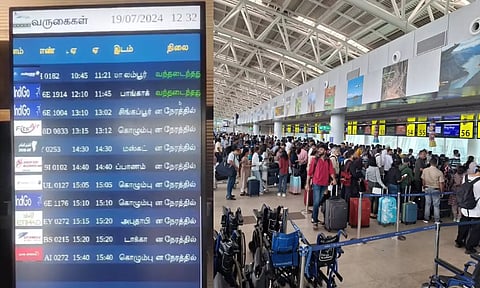 சென்னையில் 20க்கும் மேற்பட்ட விமானங்கள் தாமதம்- 8 விமானங்கள் ரத்து