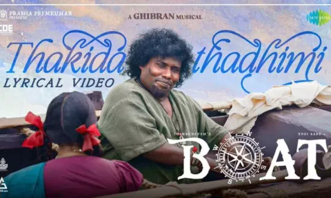 தகிட ததிமி.. தகிட ததிமி - தேவா குரலில் `போட்' திரைப்படத்தின் பாடல் வெளியானது