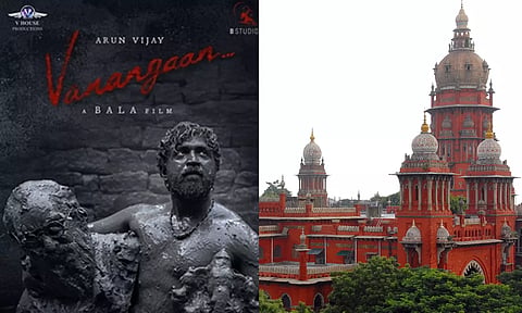 "வணங்கான்" பெயருக்கு தடை கோரிய வழக்கு தள்ளுபடி