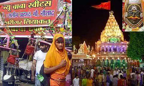 உ.பியை தொடர்ந்து ம.பி.. உஜ்ஜைன் நகரில் கடை உரிமையாளர்களின் பெயர் பலகை வைக்க உத்தரவு