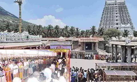 ஆடி பவுர்ணமி: திருவண்ணாமலையில் லட்சக்கணக்கான பக்தர்கள் கிரிவலம்