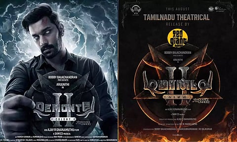 ஆகஸ்ட் மாதம் வெளியாகும் டிமான்டி காலனி 2